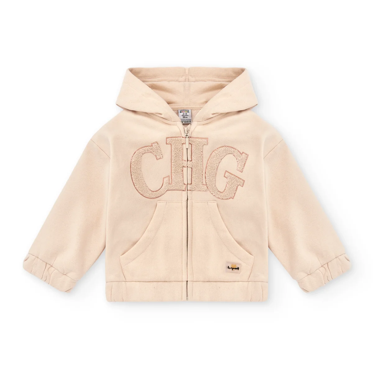 Sudadera abierta niña beige CHG | Con capucha - Imagen 2