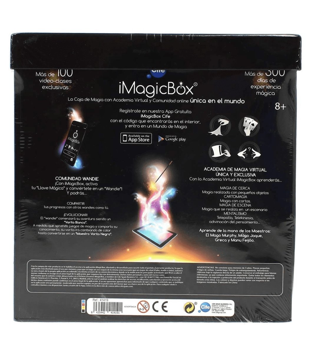CIFE – Caja Mágica del Siglo XXI - Imagen 5