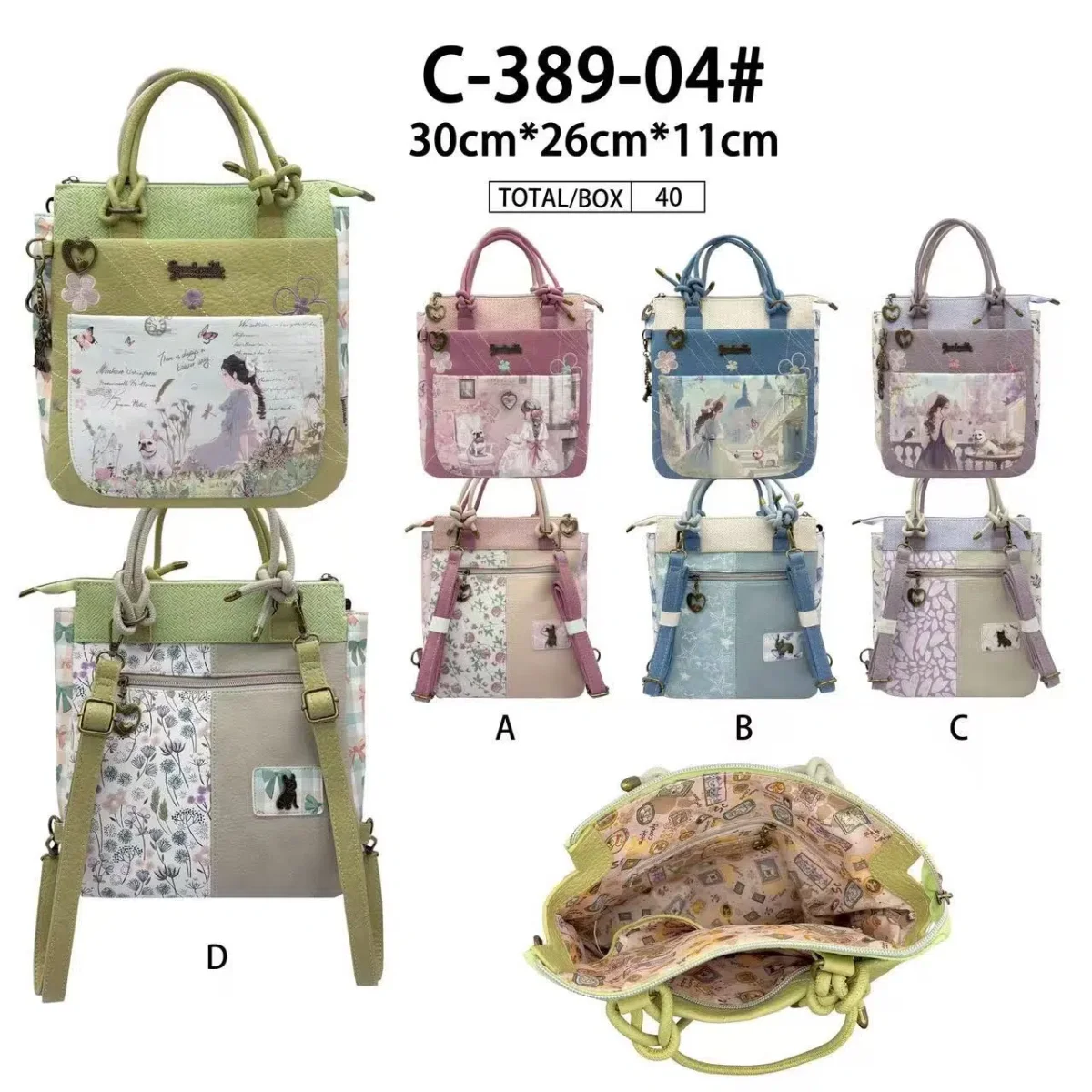Amplia Mochila Sintética con Muñeca Sweet Candy y Bolsillos Exteriores para Mujer - Imagen 2