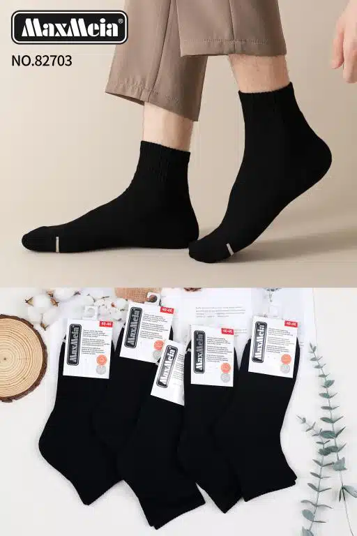 Calcetines Cortos Negros Térmicos de Algodón Bio en Talla Única Grande para Hombre - Imagen 2