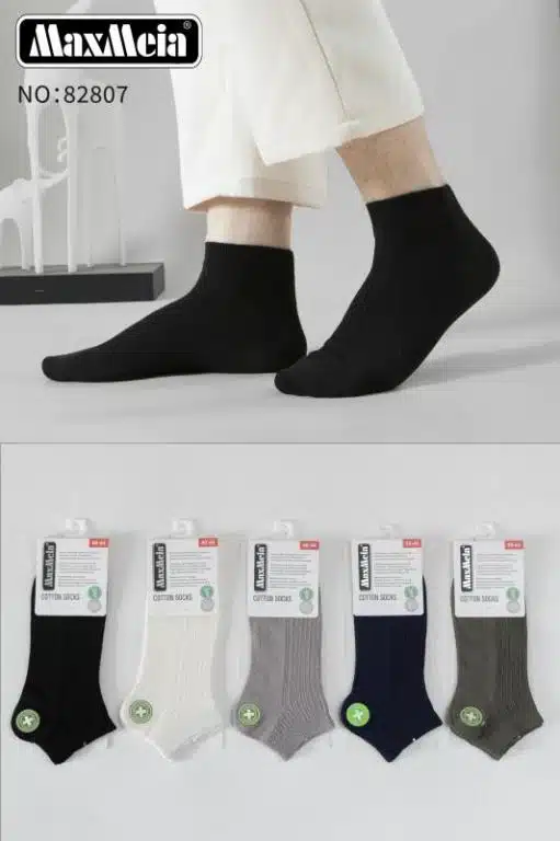 Calcetines Cortos de Algodón Peinado para Hombre con Diseño de Rayas y Colores Lisos - Imagen 2