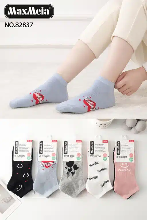 Calcetines Cortos de Algodón Peinado con Diseños Happy y Smile para Mujer