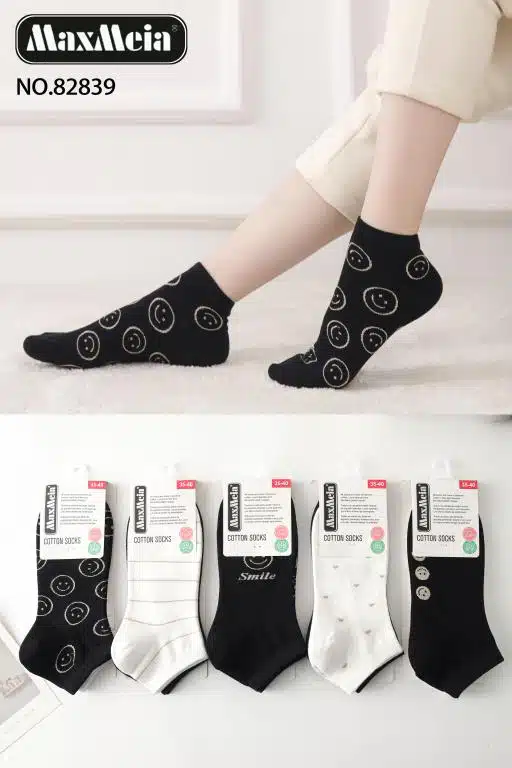 Calcetines Cortos de Algodón Peinado con Talla Única y Diseño Smiles, Rayas y Corazones para Mujer