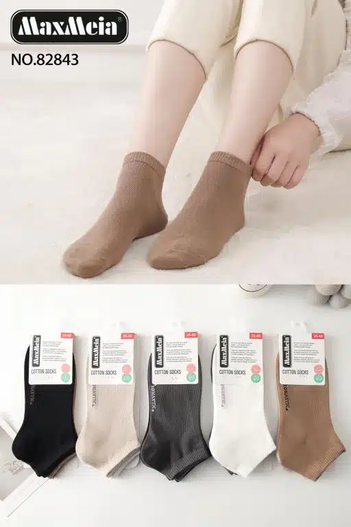 Calcetines Cortos “Romantic” de Algodón Peinado para Mujer con Colores Lisos