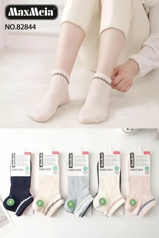 Calcetines Cortos de Bambú para Mujer con Raya Decorativa, Muy Cómodos y Suaves