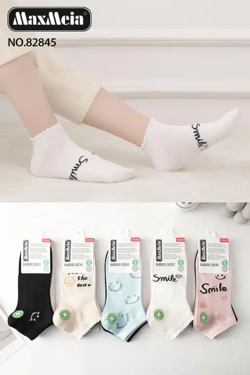 Calcetines Cortos de Bambú con Diseño Smile, Muy Cómodos y Suaves para Mujer