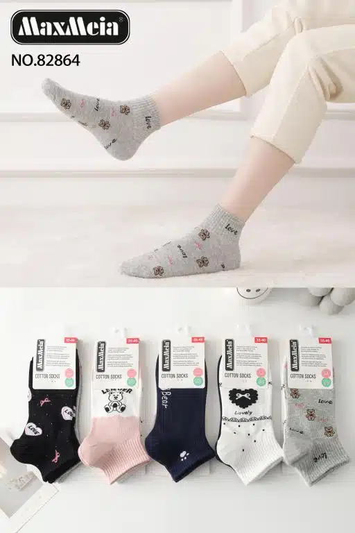 Calcetines Cortos de Algodón Peinado con Diseño “Love” y Ositos para Mujer