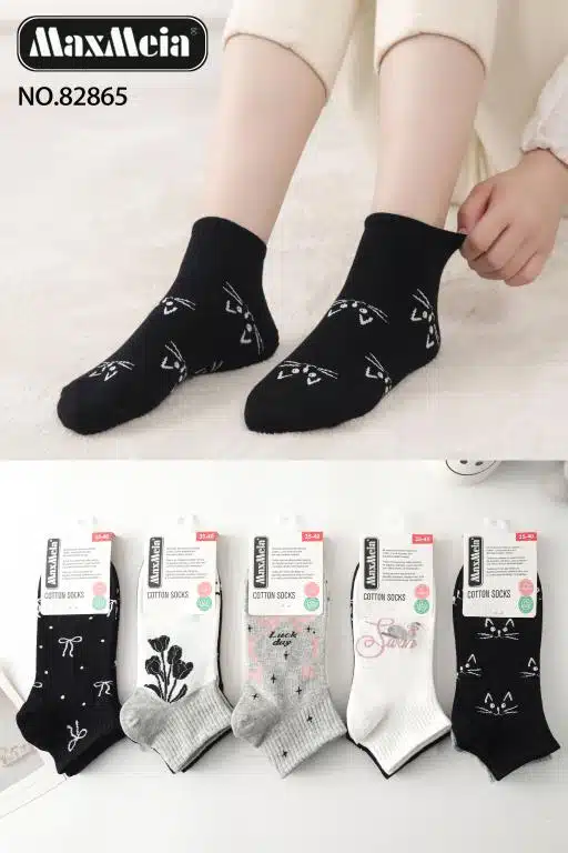 Calcetines Cortos de Algodón Peinado para Mujer con Colores Lisos y Bonitos Diseños