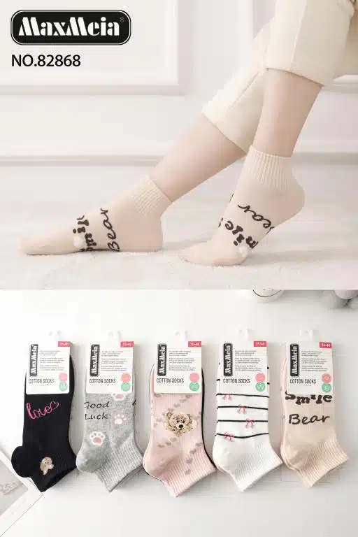 Calcetines Cortos de Mujer en Algodón Peinado con Preciosos Diseños Animados y Talla Única - Imagen 2