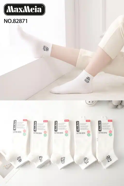 Calcetines Cortos Blancos de Mujer en Algodón Peinado con Pequeño Diseño de Animalitos