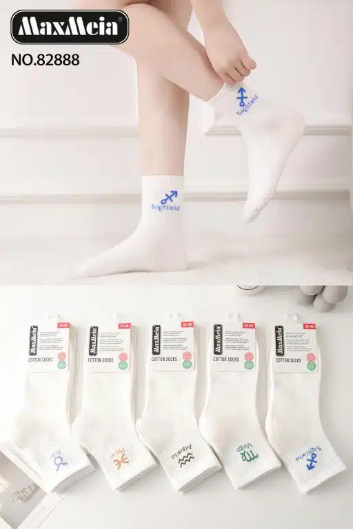 Calcetines Cortos Blancos de Algodón Peinado con Diseño de Horóscopo para Mujer - Imagen 2