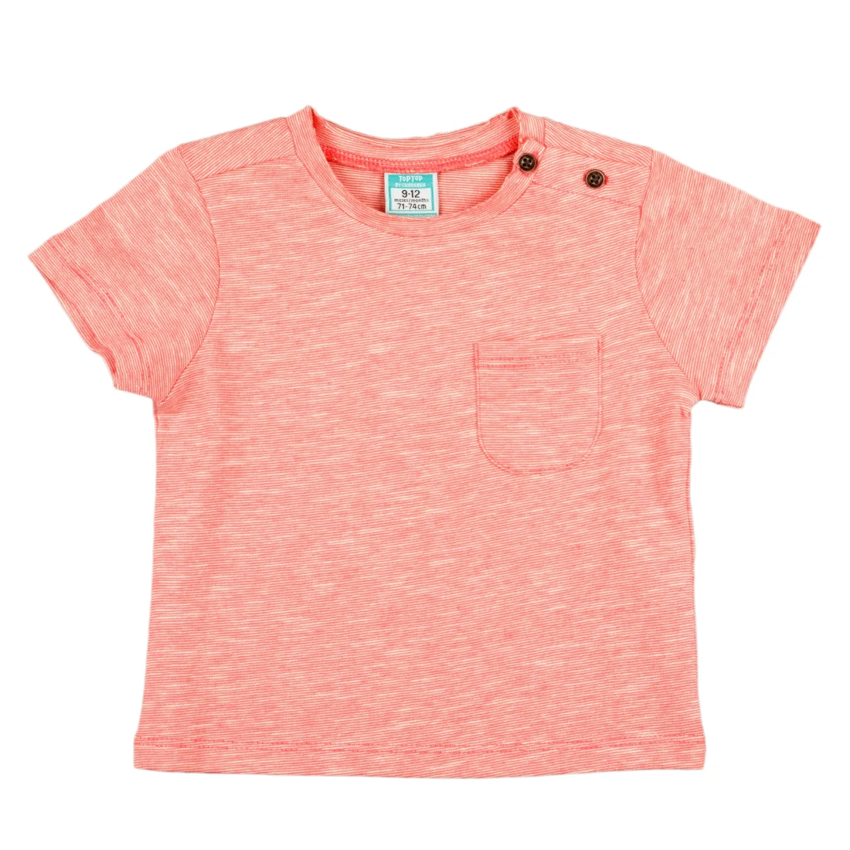 Camiseta de bebé niño coral bolsillo lateral - Imagen 2