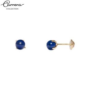 Pendientes Bolita Lapislázuli