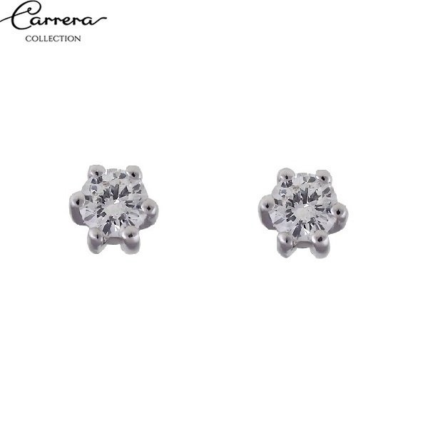 Pendientes Primer Diamante - Imagen 3