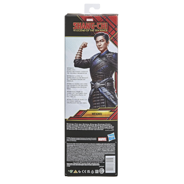 MARVEL – Figura de Acción Shang Chi Wenwu Legend of the Ten Rings Marvel Titan Hero Series 28 cm - Imagen 5